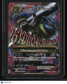 CP6: Expansion Pack 20th Anniversary Mega Blastoise EX