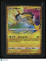 ME: 30th Celebration Classic Collection Raikou