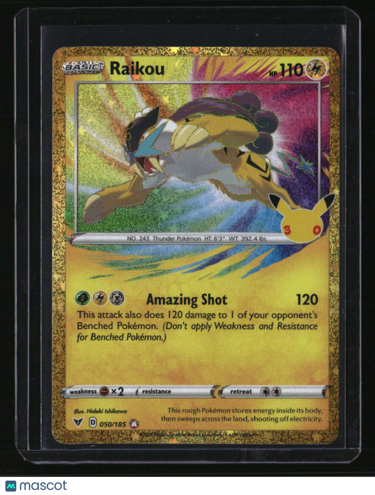 ME: 30th Celebration Classic Collection Raikou