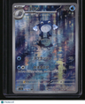 SV2a: Pokemon Card 151 Poliwhirl