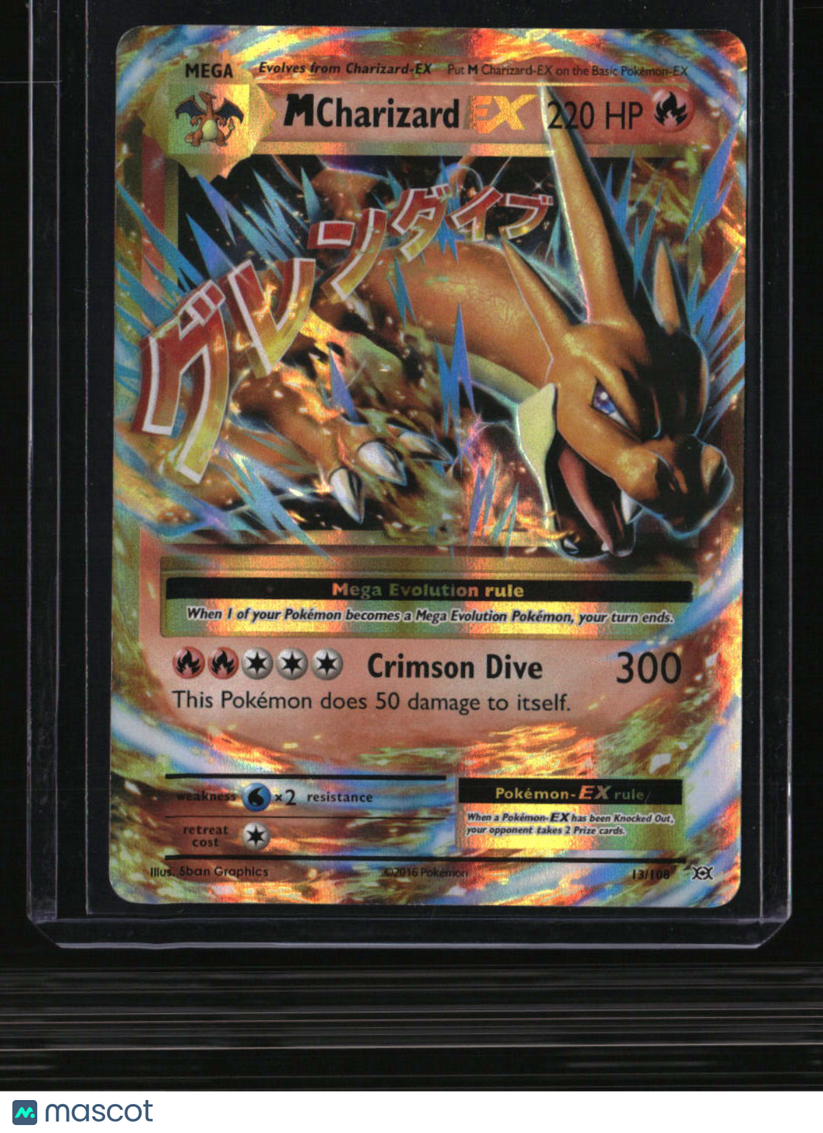 XY - Evolutions M Charizard EX