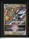 ME: 30th Celebration Classic Collection Arceus VSTAR