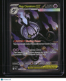 ME05: Pitch Black Mega Chandelure ex