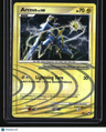 Arceus Arceus (AR6)