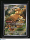 SV01: Scarlet & Violet Base Set Pawmot