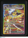 SV: Prismatic Evolutions Jolteon ex