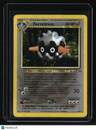 Neo Discovery Forretress (2)