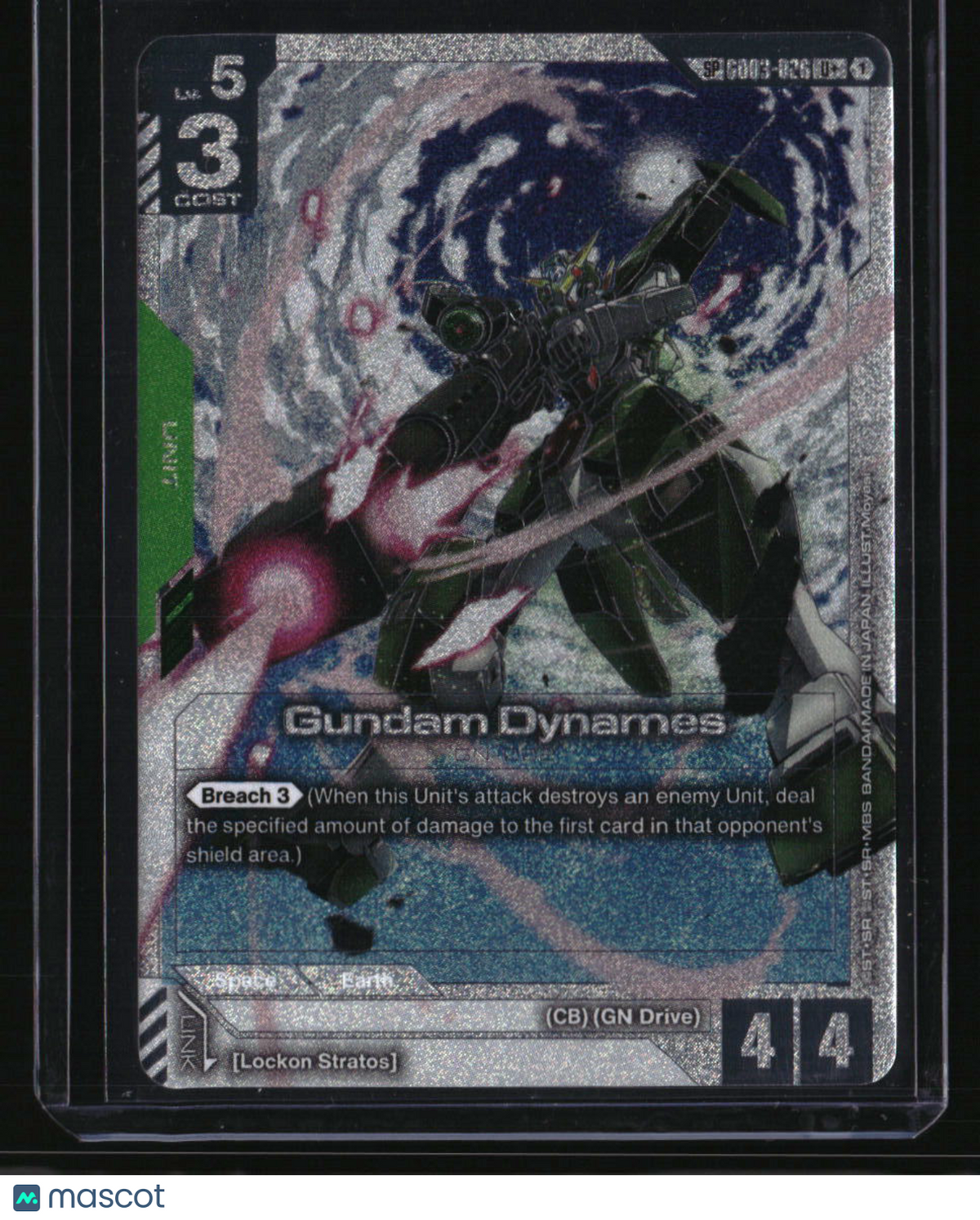 Phantom Aria Gundam Dynames (SP) (U+)