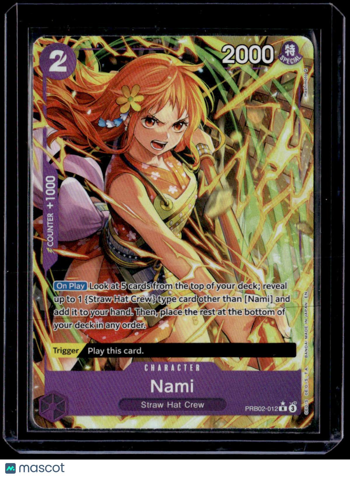 Premium Booster -The Best- Vol. 2 Nami (Alternate Art)
