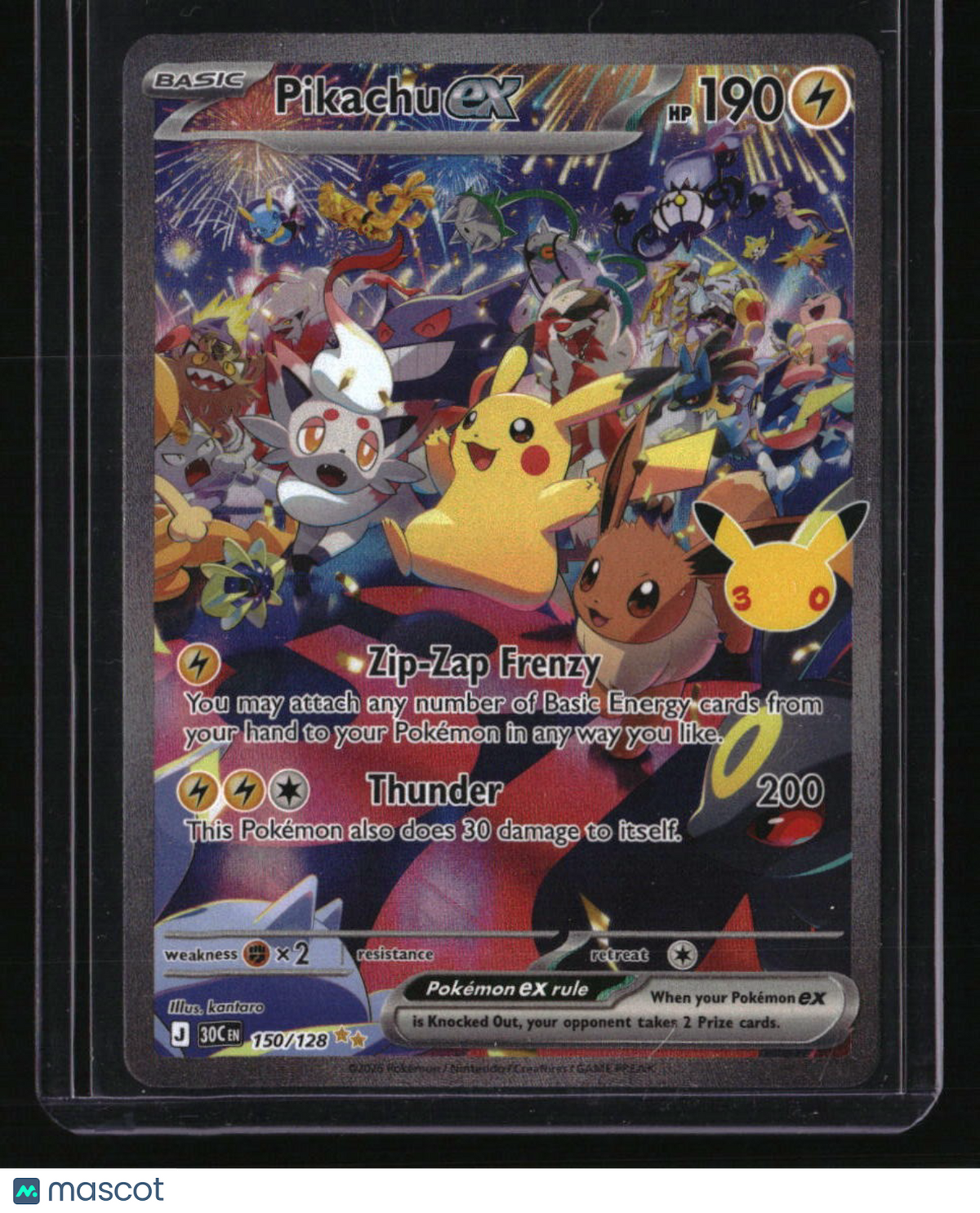 ME: 30th Celebration Pikachu ex