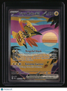 SV04: Paradox Rift Tapu Koko ex