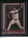 2025 Topps Update Robert Garcia Wood #/25