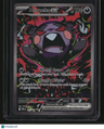 ME05: Pitch Black Morpeko ex