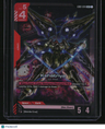 Newtype Rising Kshatriya LR