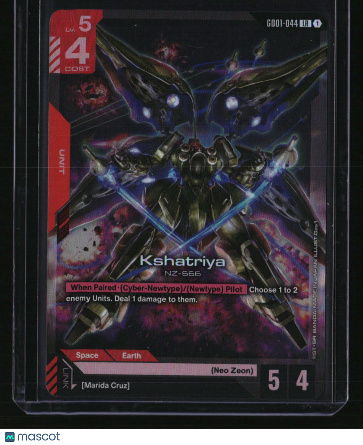 Newtype Rising Kshatriya LR