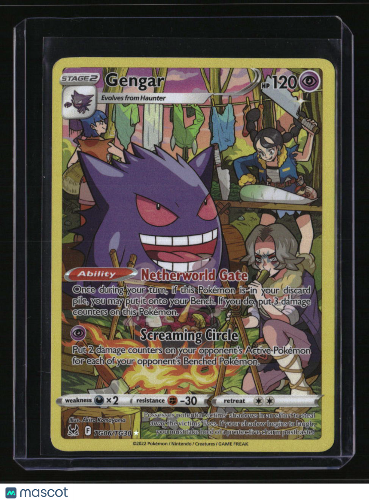 SWSH11: Lost Origin Trainer Gallery Gengar