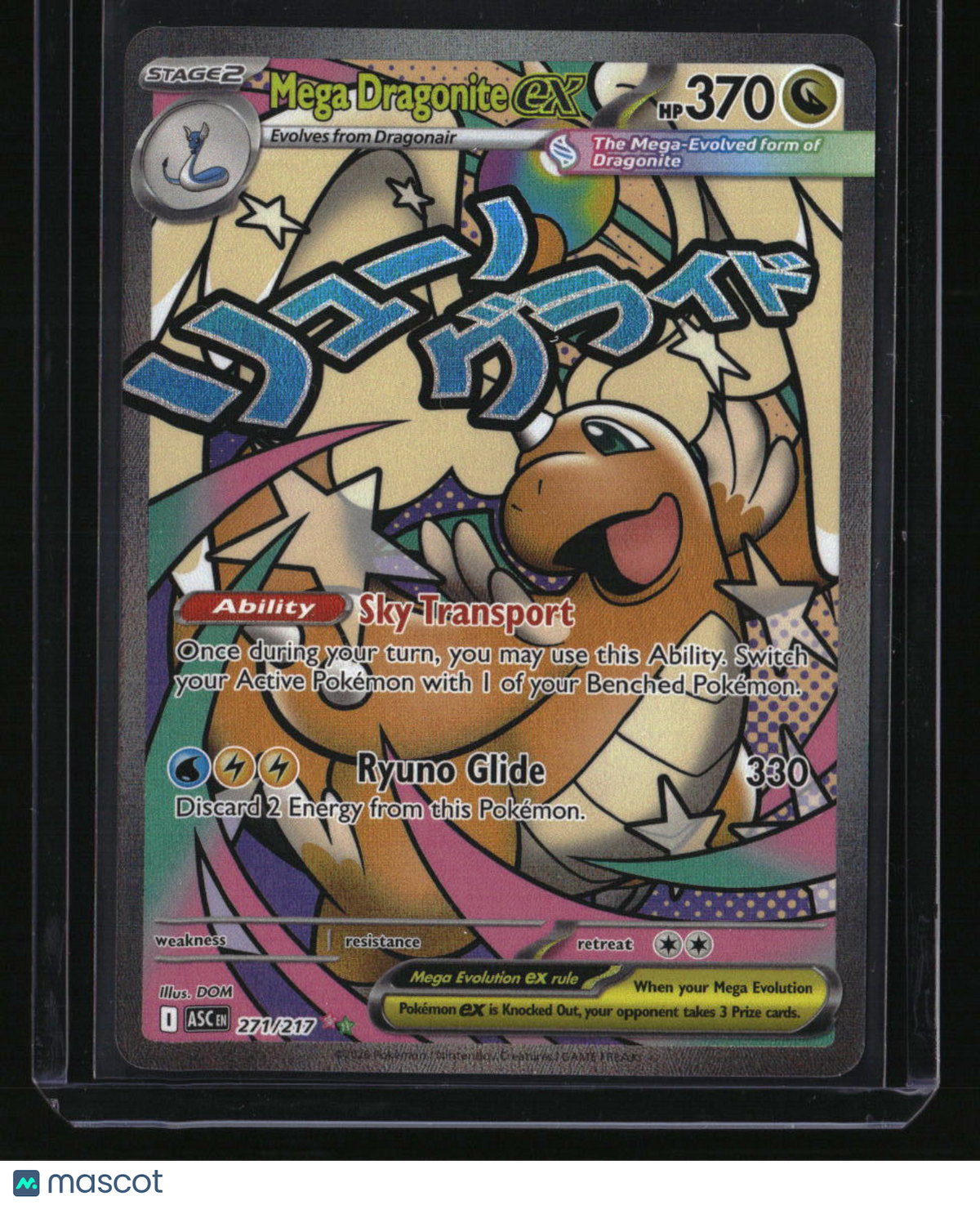 ME: Ascended Heroes Mega Dragonite ex
