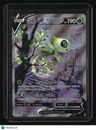 SWSH08: Fusion Strike Celebi V (Alternate Full Art)