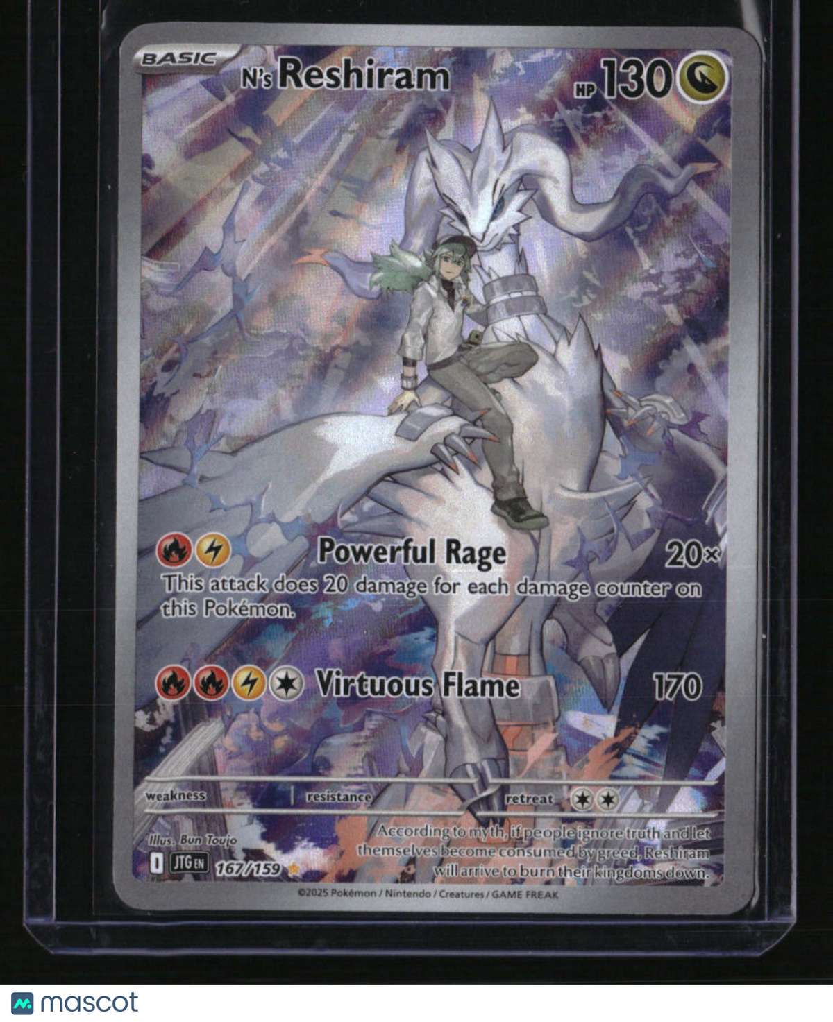 SV09: Journey Together N's Reshiram