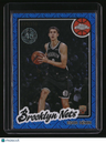 2025-26 Topps Egor Dëmin 1980-81 Topps Chrome Basketball Blue Mojo #/150