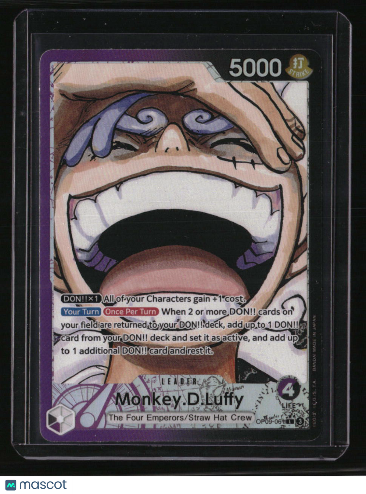 Emperors in the New World Monkey.D.Luffy (061) (Parallel)