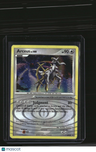 Diamond and Pearl Promos Arceus