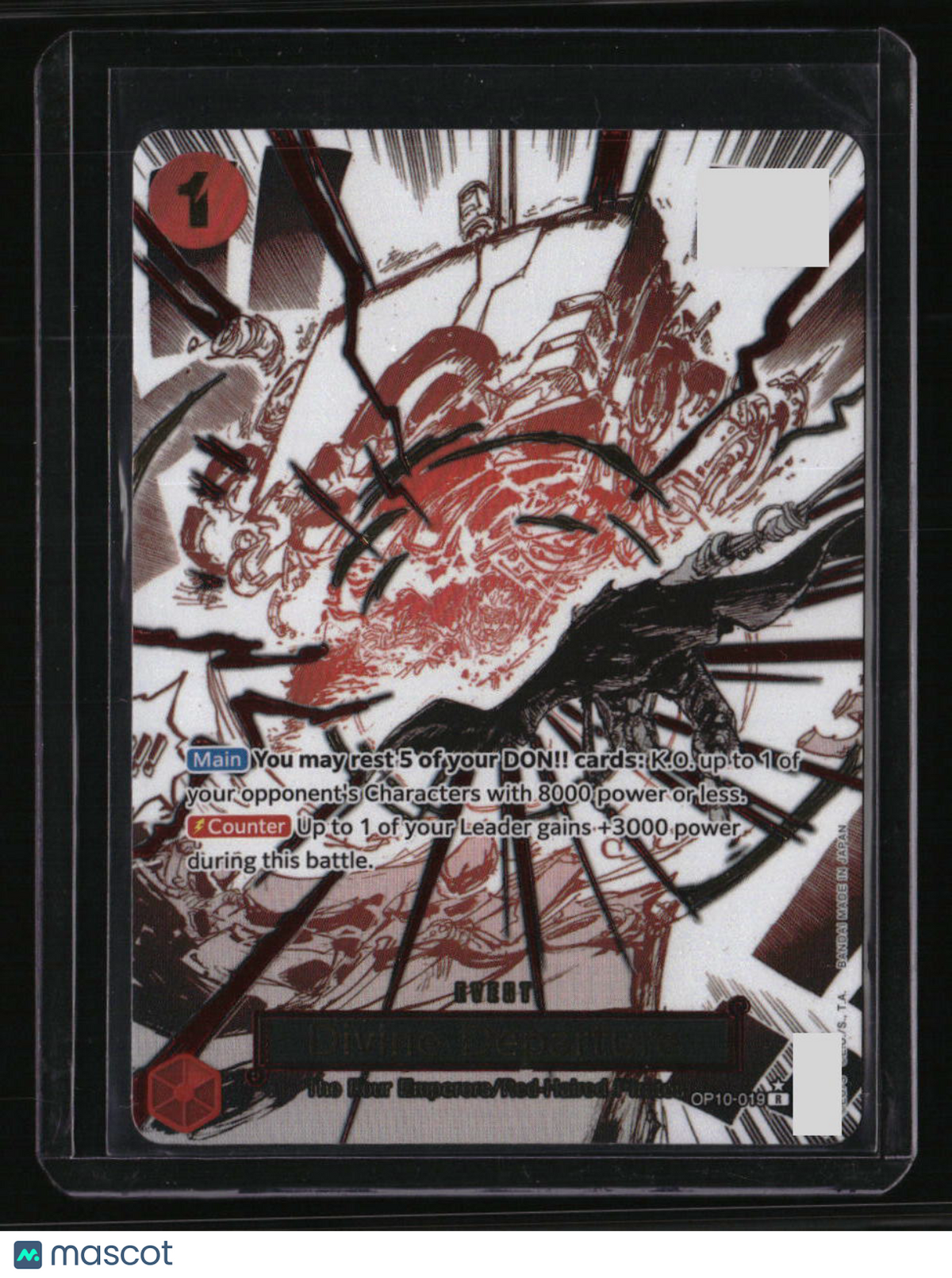 Royal Blood Divine Departure (Parallel)