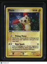 EX Trainer Kit 2: Plusle & Minun Plusle