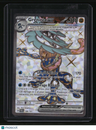 SV06: Twilight Masquerade Greninja ex