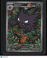 ME: Mega Evolution Promo Haunter