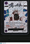 A Fist of Divine Speed Gear Two (Alternate Art)