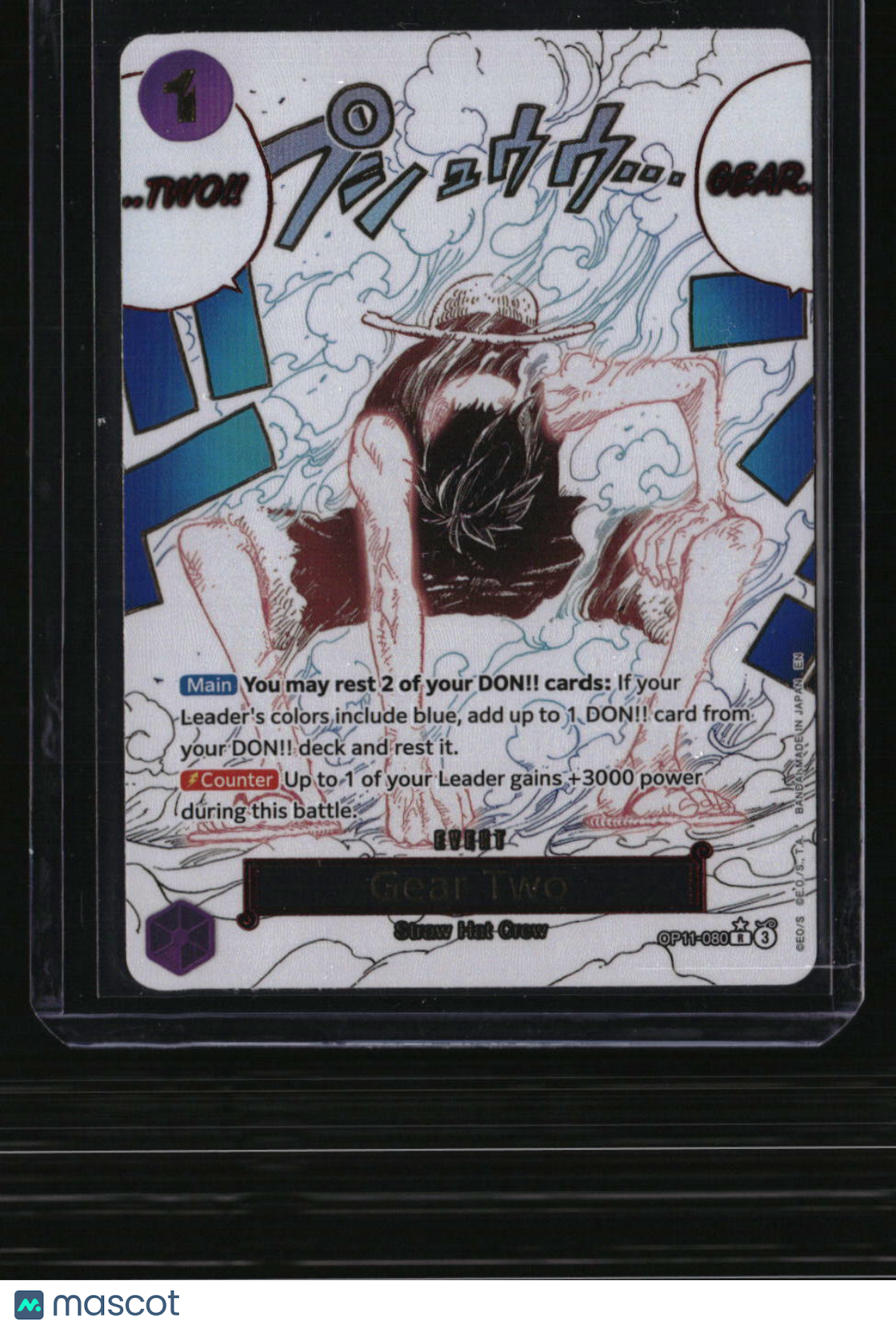 A Fist of Divine Speed Gear Two (Alternate Art)