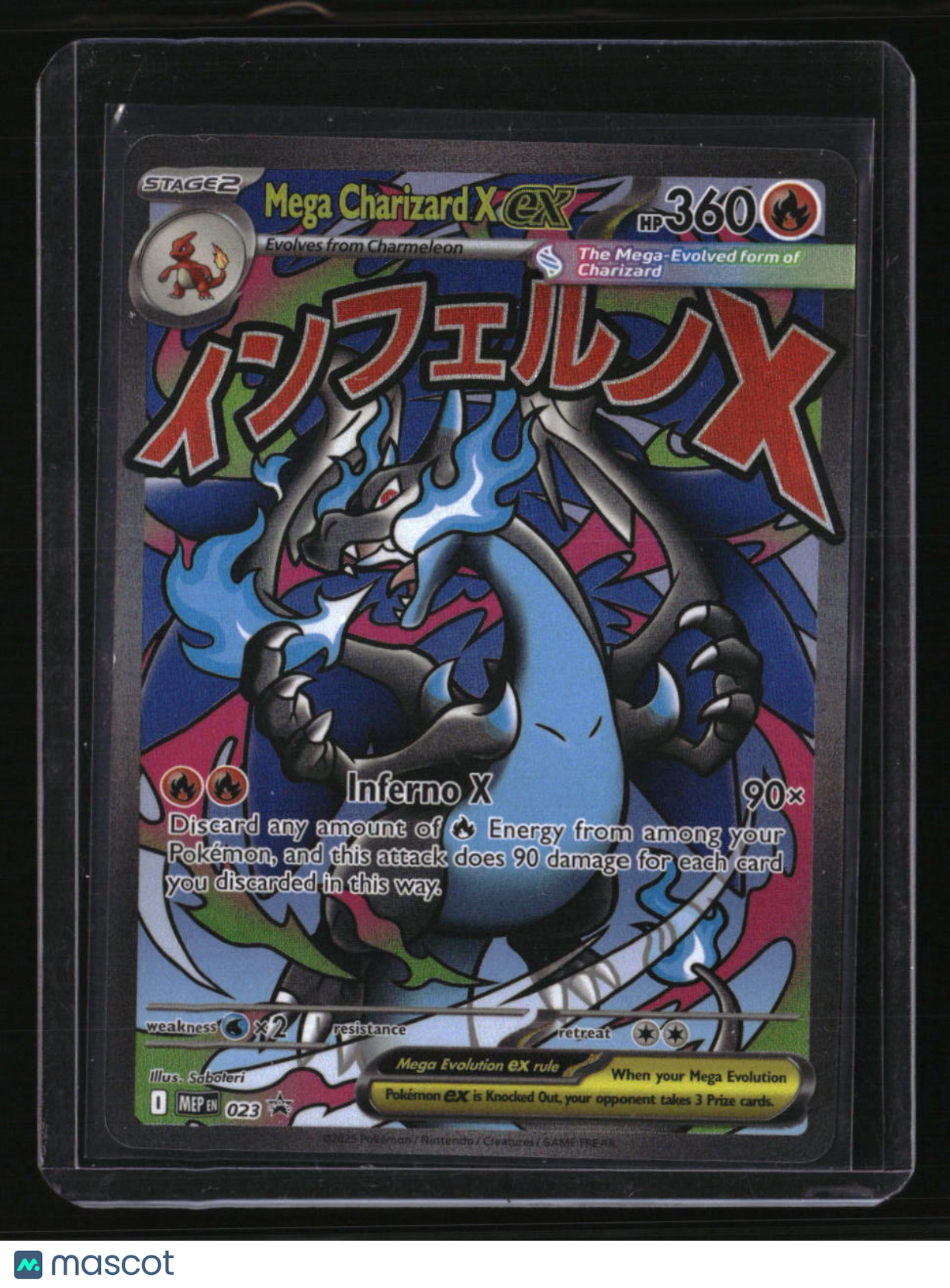 pokemon rare card 20 Pack | 1 Ultra + 2 Holo Guaranteed! | NO Duplicates | No Trainers | No Energies! 11 rare Pokmon cards that