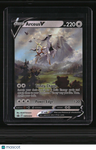 SWSH: Sword & Shield Promo Cards Arceus V