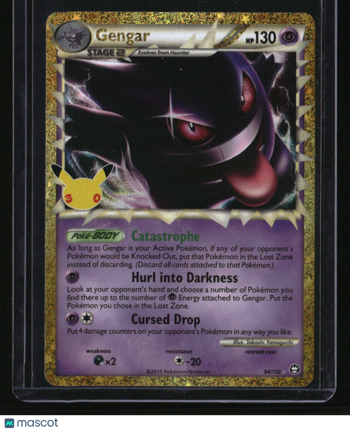 ME: 30th Celebration Classic Collection Gengar (Prime)