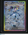 SV: Prismatic Evolutions Glaceon ex