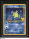 Celebrations: Classic Collection Shining Magikarp