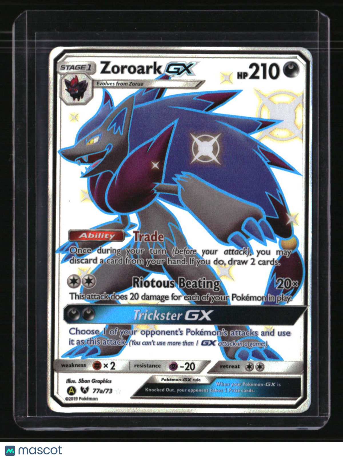 Alternate Art Promos Zoroark GX