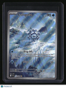 SV: Black Bolt Cryogonal