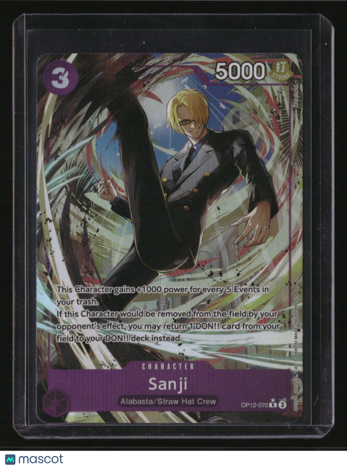 Legacy of the Master Sanji (070) (Alternate Art)