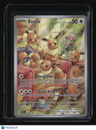 SV06: Twilight Masquerade Eevee