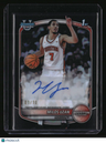 2025-26 Bowman Milos Uzan Chrome Prospect Autographs Black Refractor #/10