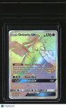 SM - Cosmic Eclipse Oricorio GX (Secret)