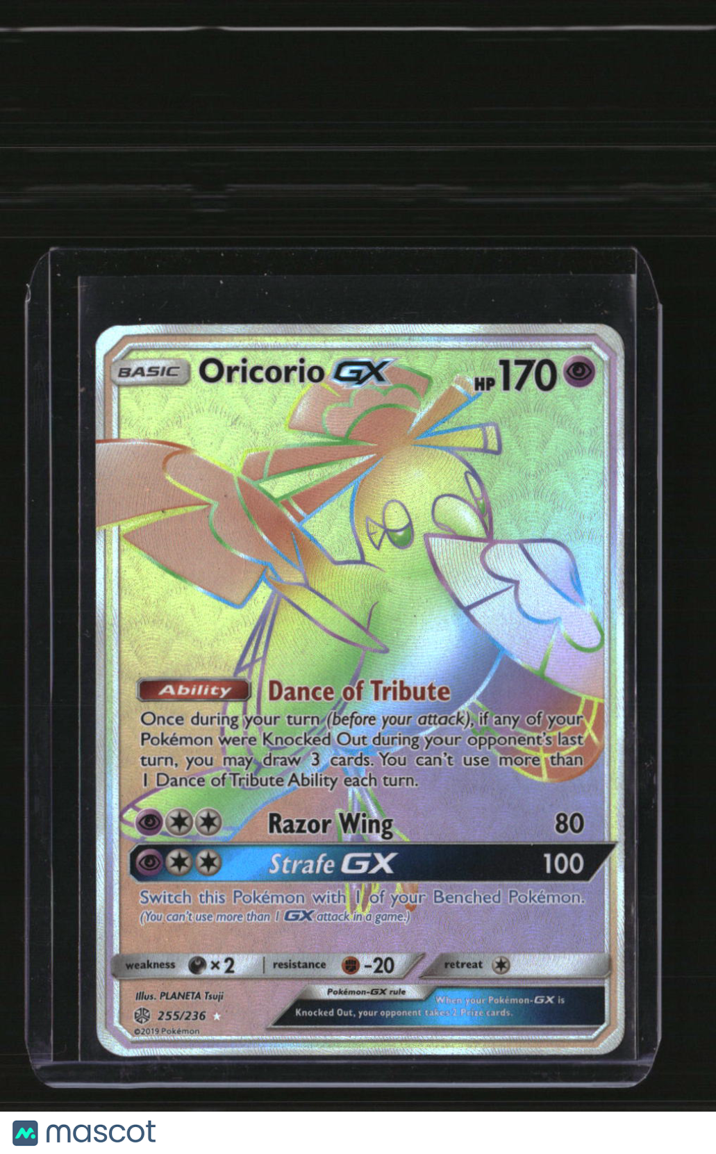 SM - Cosmic Eclipse Oricorio GX (Secret)