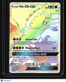 SM Promos Ho-Oh GX