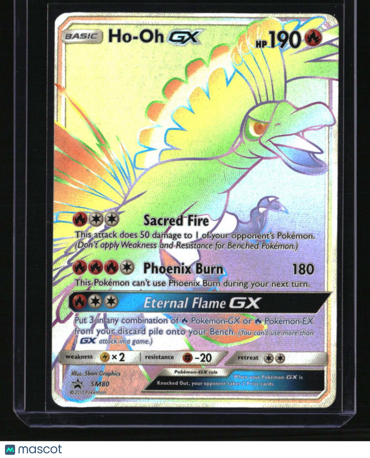SM Promos Ho-Oh GX