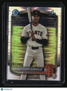 2025 Bowman Chrome Josuar Gonzalez Prospects Pulsar #/399