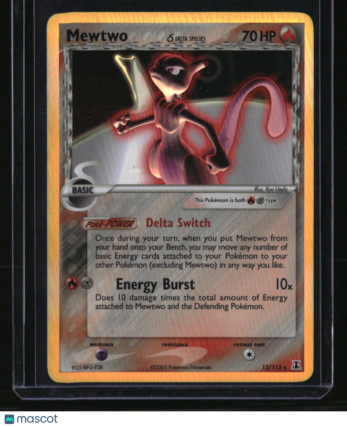 EX Delta Species Mewtwo (Delta Species)