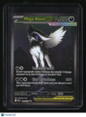 ME01: Mega Evolution Mega Absol ex