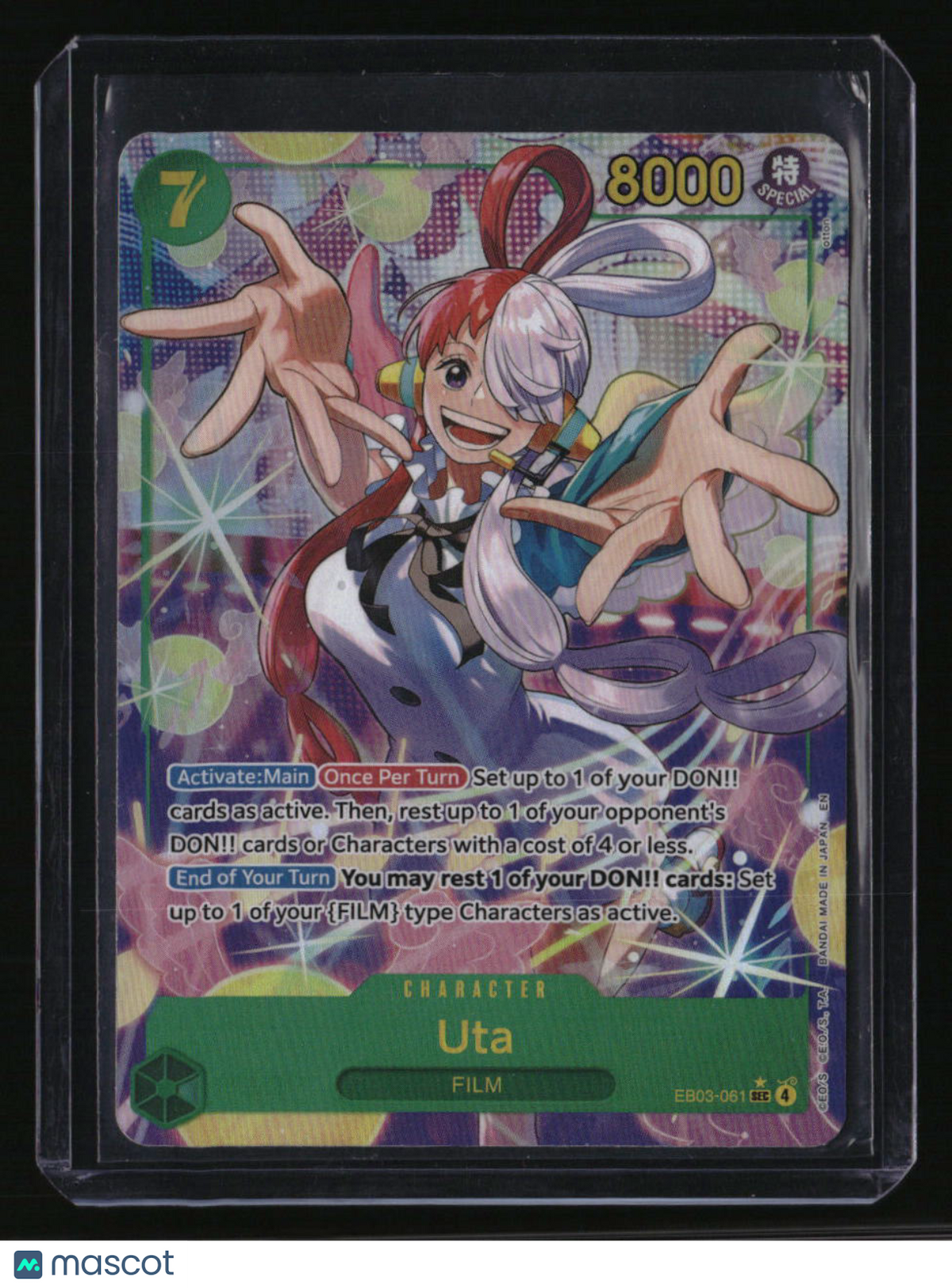 Extra Booster: One Piece Heroines Edition Uta (061) (Alternate Art)